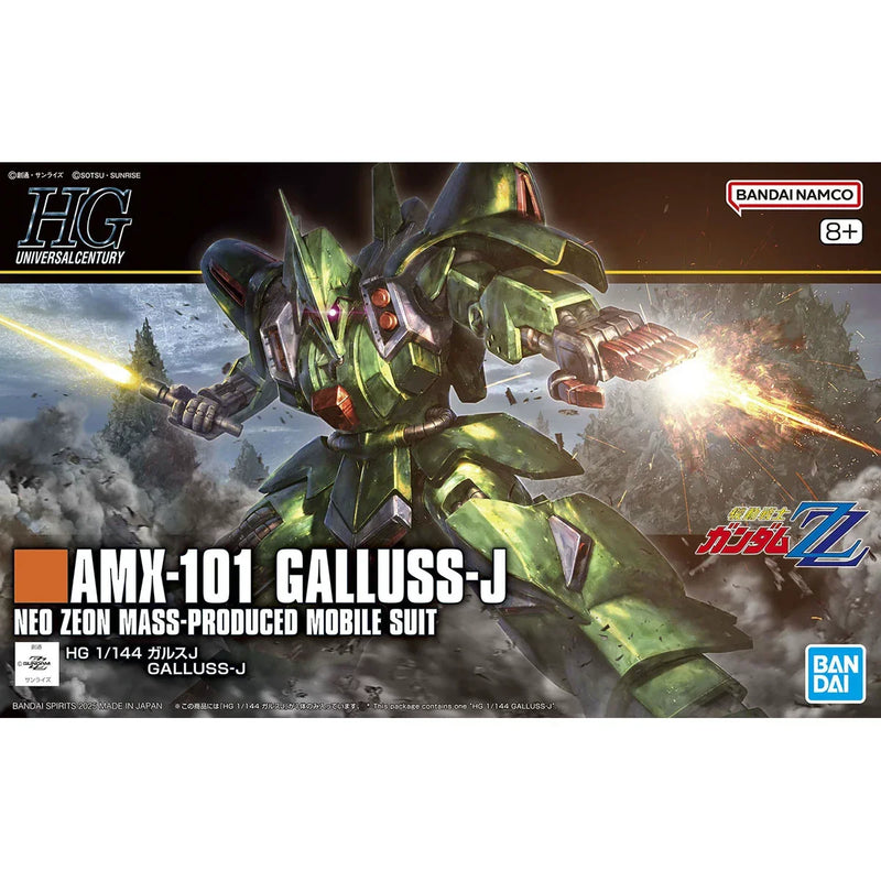 Bandai HGUC 1/144 No.262 AMX-101 Galluss-J - Kidultverse