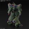 Bandai HGUC 1/144 No.262 AMX-101 Galluss-J - Kidultverse