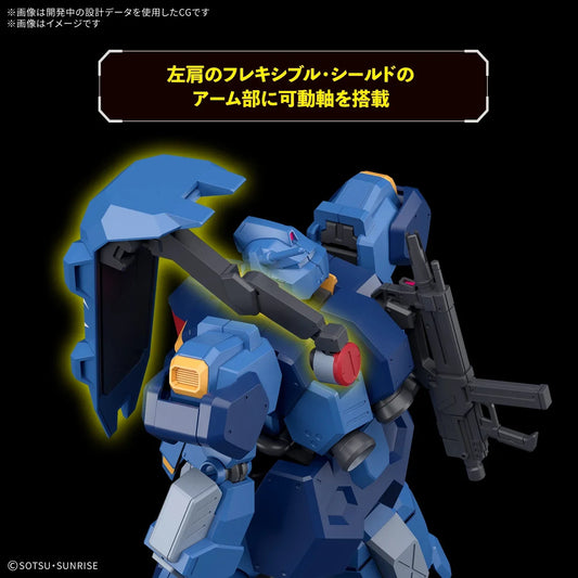 Bandai HGUC 1/144 No.264 FD-03-00 Gustav Karl Type-00 - Kidultverse