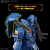 Bandai HGUC 1/144 No.264 FD-03-00 Gustav Karl Type-00 - Kidultverse