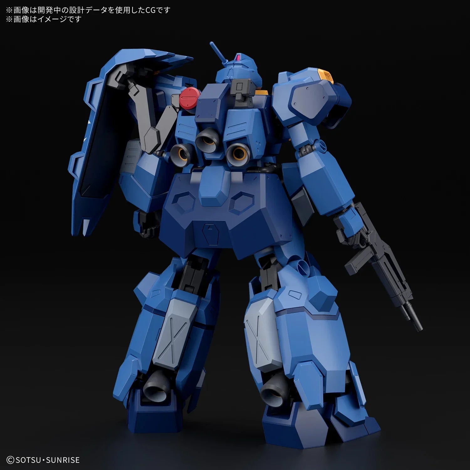 Bandai HGUC 1/144 No.264 FD-03-00 Gustav Karl Type-00 - Kidultverse