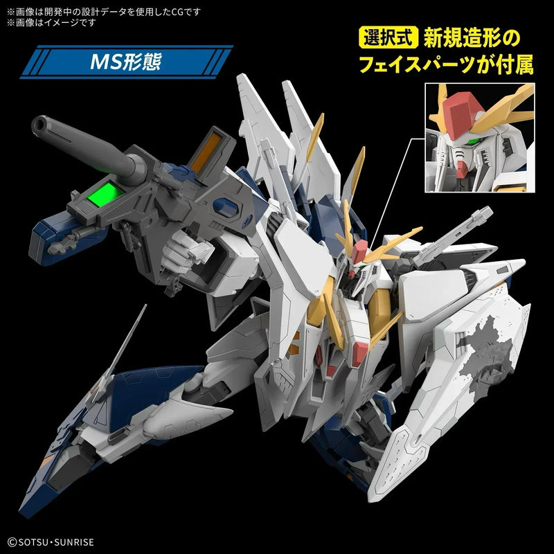 Bandai HGUC 1/144 No.265 RX-105 Xi Gundam [The Sorcery of Nymph Circe] - Kidultverse