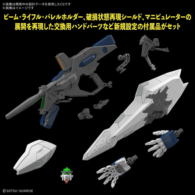 [ETA: JUN 26] HGUC 1/144 No.265 RX-105 Xi Gundam [The Sorcery of Nymph Circe]