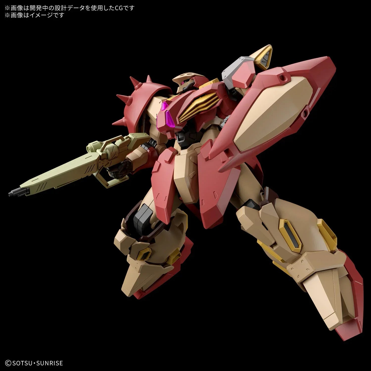 [ETA: JUL 26] HGUC 1/144 No.267 Me02R-M01 Messer Type-M01 [Gawman ...