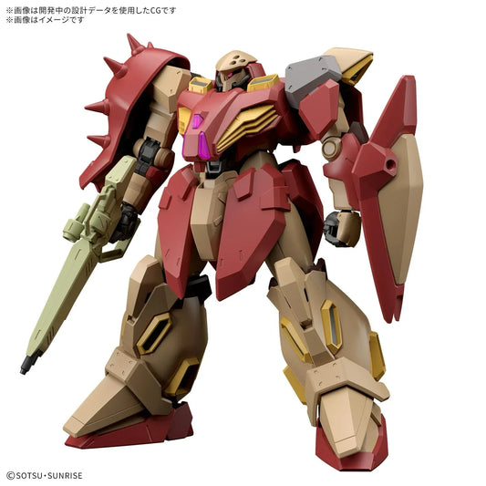 Bandai HGUC 1/144 No.267 Me02R-M01 Messer Type-M01 [Gawman] - Kidultverse