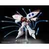 Bandai HGUC 1/144 Qubeley Funnel Effect Set (P-Bandai) - Kidultverse