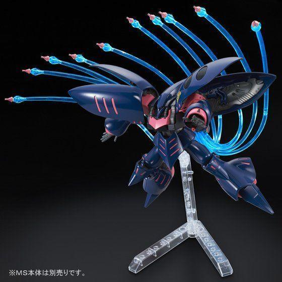 Bandai HGUC 1/144 Qubeley Funnel Effect Set (P-Bandai) - Kidultverse