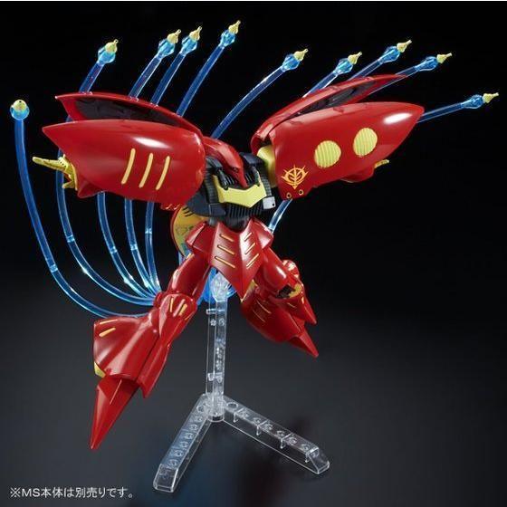 Bandai HGUC 1/144 Qubeley Funnel Effect Set (P-Bandai) - Kidultverse