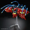 Bandai HGUC 1/144 Qubeley Funnel Effect Set (P-Bandai) - Kidultverse