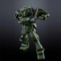 Bandai HGUC 1/144 RGM-79S GM Spartan (P-Bandai) - Kidultverse