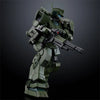 Bandai HGUC 1/144 RGM-79S GM Spartan (P-Bandai) - Kidultverse