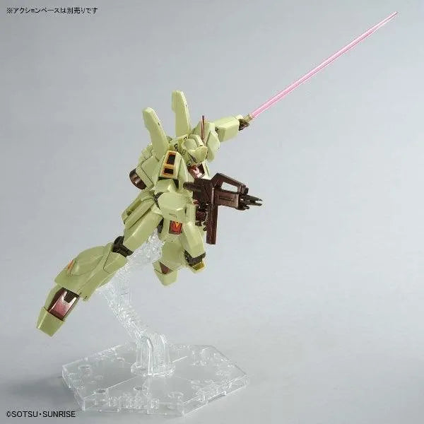 Bandai HGUC 1/144 RGM-89 Jegan [Axis Shock Image Color] (Gundam Side-F) - Kidultverse