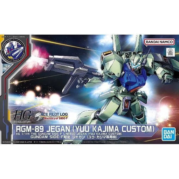 Bandai HGUC 1/144 RGM-89 Jegan [Yuu Kajima Custom] (Gundam Side-F) - Kidultverse