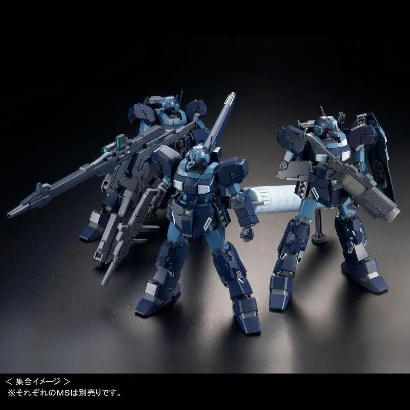 Bandai HGUC 1/144 RGM-96Xs Jesta [Shezarr Type, Team A] (P-Bandai) - Kidultverse