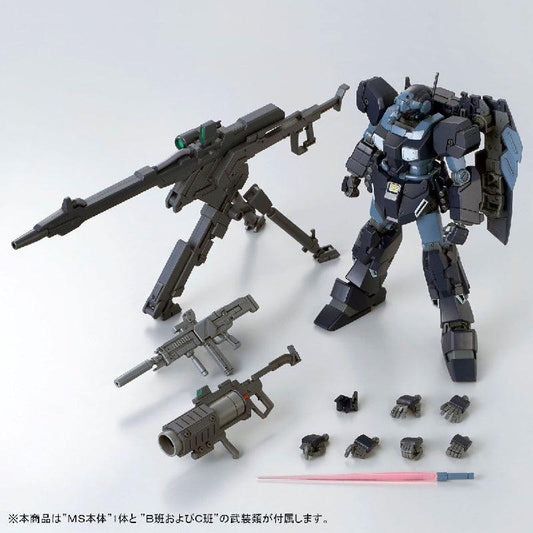 Bandai HGUC 1/144 RGM-96Xs Jesta [Shezarr Type, Team B&C] (P-Bandai) - Kidultverse