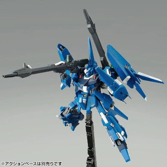 Bandai HGUC 1/144 RGZ-95 ReZEL [Defenser b-Unit] (P-Bandai) - Kidultverse