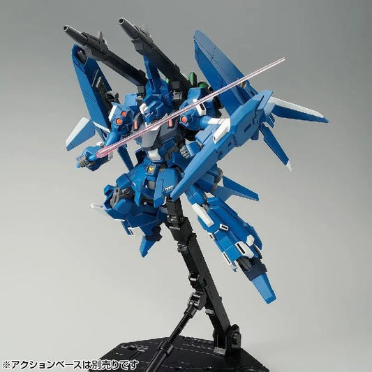 Bandai HGUC 1/144 RGZ-95 ReZEL [Defenser b-Unit] (P-Bandai) - Kidultverse