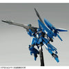 Bandai HGUC 1/144 RGZ-95 ReZEL [Defenser b-Unit] (P-Bandai) - Kidultverse
