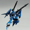 Bandai HGUC 1/144 RGZ-95 ReZEL [Defenser b-Unit] (P-Bandai) - Kidultverse