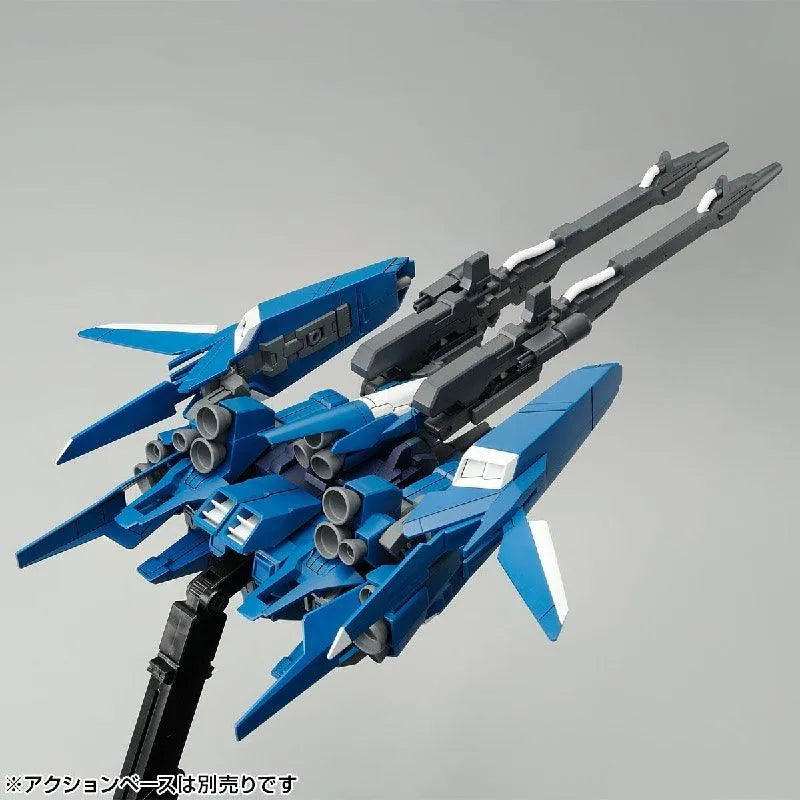 Bandai HGUC 1/144 RGZ-95 ReZEL [Defenser b-Unit] (P-Bandai) - Kidultverse