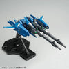 Bandai HGUC 1/144 RGZ-95 ReZEL [Defenser b-Unit] (P-Bandai) - Kidultverse
