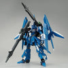Bandai HGUC 1/144 RGZ-95 ReZEL [Defenser b-Unit] (P-Bandai) - Kidultverse
