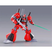 Bandai HGUC 1/144 RMS-099 Rick Dias [Quattro Bajeena Use] (P-Bandai) - Kidultverse