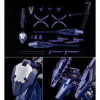 Bandai HGUC 1/144 RX-124 Gundam TR-6 [Hazel II] (P-Bandai) - Kidultverse