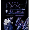 Bandai HGUC 1/144 RX-124 Gundam TR-6 [Hazel II] (P-Bandai) - Kidultverse