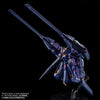 Bandai HGUC 1/144 RX-124 Gundam TR-6 [Hazel II] (P-Bandai) - Kidultverse