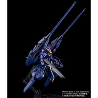 Bandai HGUC 1/144 RX-124 Gundam TR-6 [Hazel II] (P-Bandai) - Kidultverse