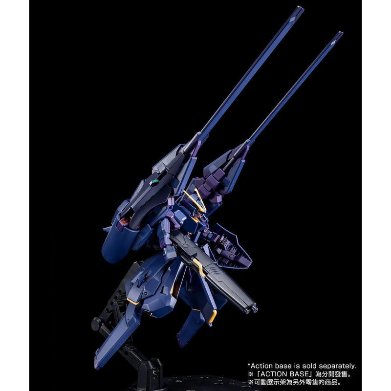 Bandai HGUC 1/144 RX-124 Gundam TR-6 [Hazel II] (P-Bandai) - Kidultverse