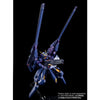 Bandai HGUC 1/144 RX-124 Gundam TR-6 [Hazel II] (P-Bandai) - Kidultverse