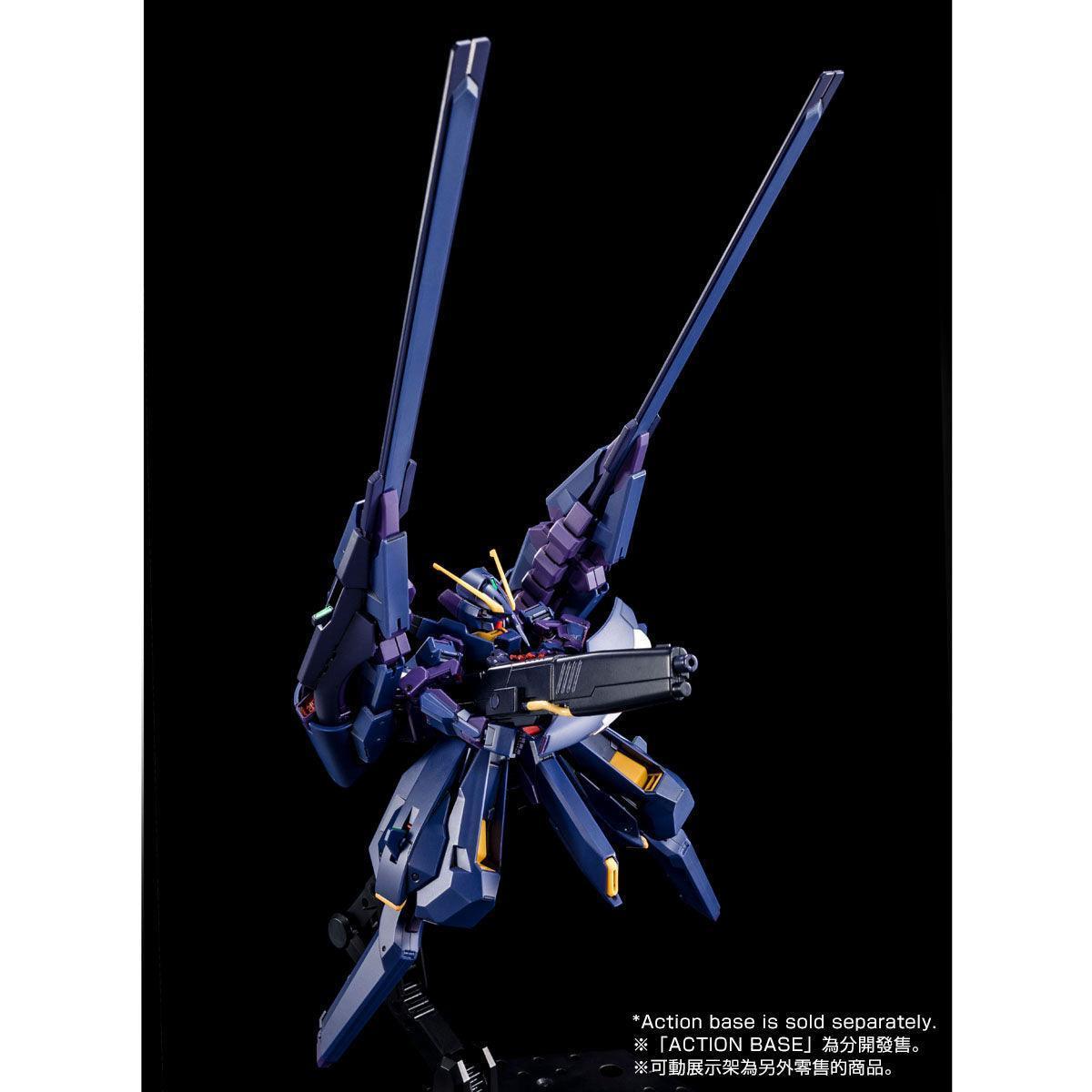 Bandai HGUC 1/144 RX-124 Gundam TR-6 [Hazel II] (P-Bandai) - Kidultverse
