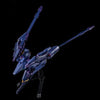 Bandai HGUC 1/144 RX-124 Gundam TR-6 [Hazel II] (P-Bandai) - Kidultverse