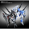 Bandai HGUC 1/144 RX-160S-2 Byarlant Custom 02 [Bande Dessine Ver.] (P-Bandai) - Kidultverse