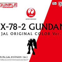 Bandai HGUC 1/144 RX-78-2 Gundam [JAL Original Color Ver.] - Kidultverse