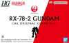 Bandai HGUC 1/144 RX-78-2 Gundam [JAL Original Color Ver.] - Kidultverse