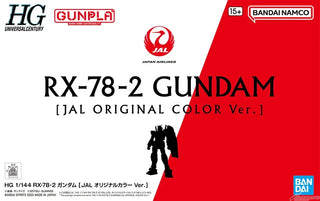 Bandai HGUC 1/144 RX-78-2 Gundam [JAL Original Color Ver.] - Kidultverse
