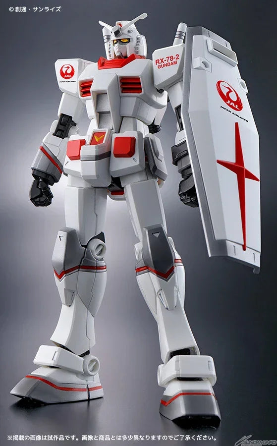Bandai HGUC 1/144 RX-78-2 Gundam [JAL Original Color Ver.] - Kidultverse