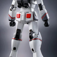 Bandai HGUC 1/144 RX-78-2 Gundam [JAL Original Color Ver.] - Kidultverse