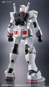 Bandai HGUC 1/144 RX-78-2 Gundam [JAL Original Color Ver.] - Kidultverse