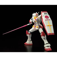 Bandai HGUC 1/144 RX-78-2 Gundam [PR ambassador of the Japan Pavilion, Expo 2020 Dubai] - Kidultverse