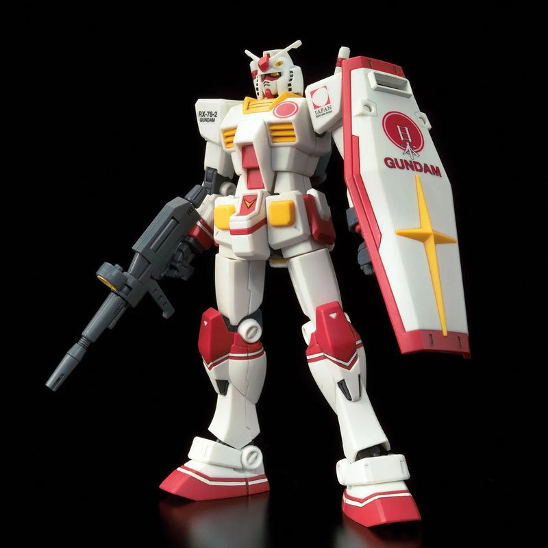 Bandai HGUC 1/144 RX-78-2 Gundam [PR ambassador of the Japan Pavilion, Expo 2020 Dubai] - Kidultverse