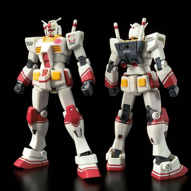 Bandai HGUC 1/144 RX-78-2 Gundam [PR ambassador of the Japan Pavilion, Expo 2020 Dubai] - Kidultverse