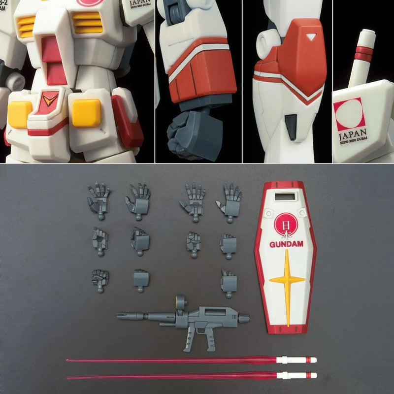 Bandai HGUC 1/144 RX-78-2 Gundam [PR ambassador of the Japan Pavilion, Expo 2020 Dubai] - Kidultverse