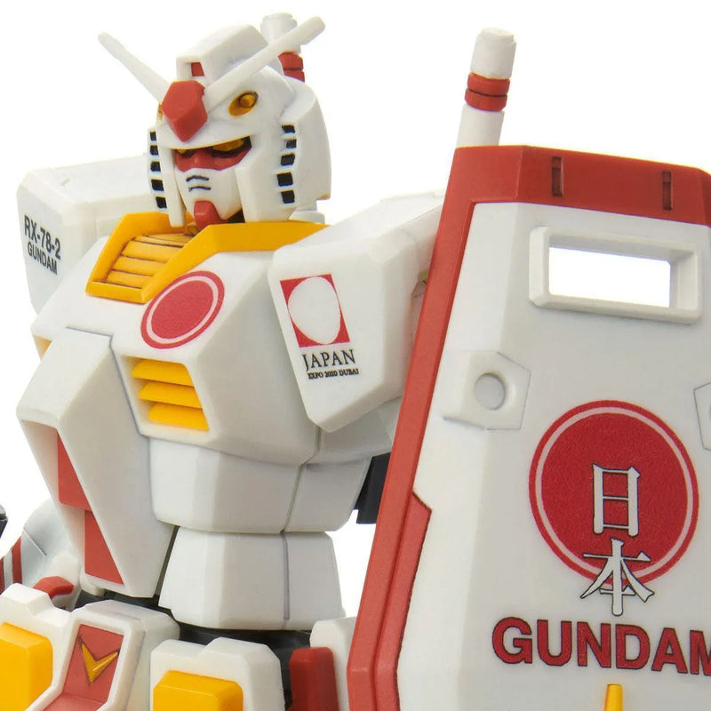 Bandai HGUC 1/144 RX-78-2 Gundam [PR ambassador of the Japan Pavilion, Expo 2020 Dubai] - Kidultverse