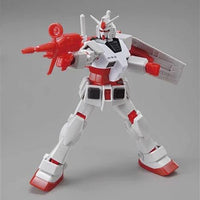 Bandai HGUC 1/144 RX-78-2U Gundam [Uniqlo's Customized Mobile Suit] - Kidultverse