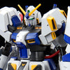 Bandai HGUC 1/144 RX-78-4 Gundam G04 (P-Bandai) - Kidultverse