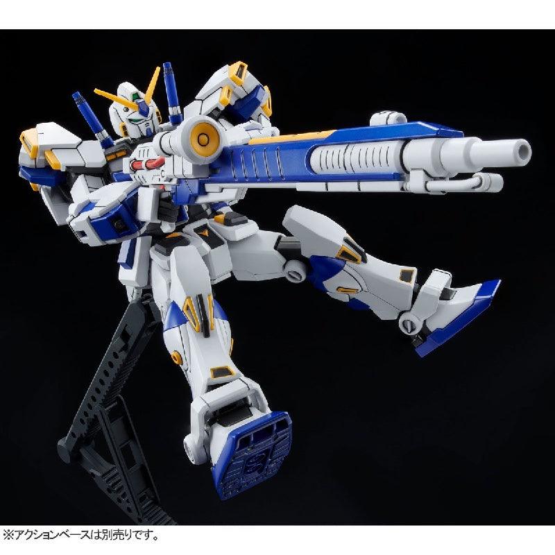 Bandai HGUC 1/144 RX-78-4 Gundam G04 (P-Bandai) - Kidultverse